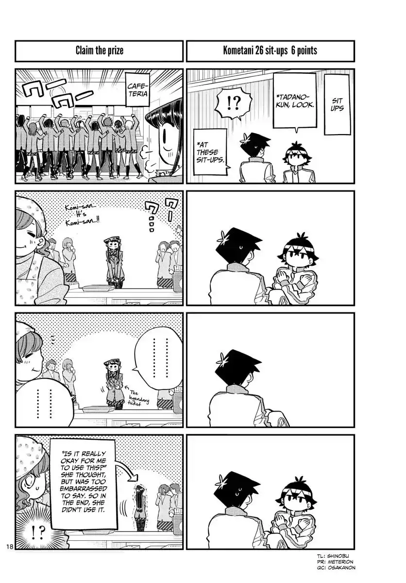 Komi-san wa Komyushou Desu Chapter 137 18